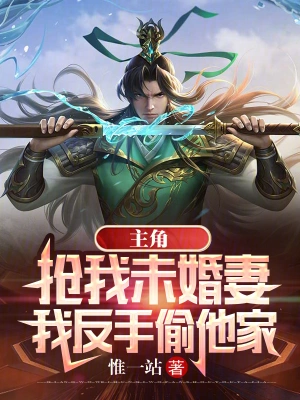 赵懿苏浅浅