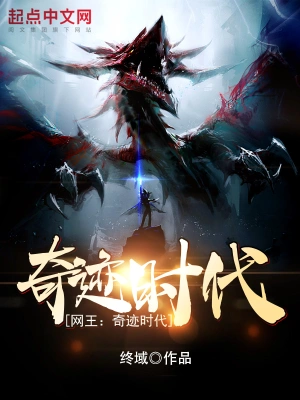 白津黄濑